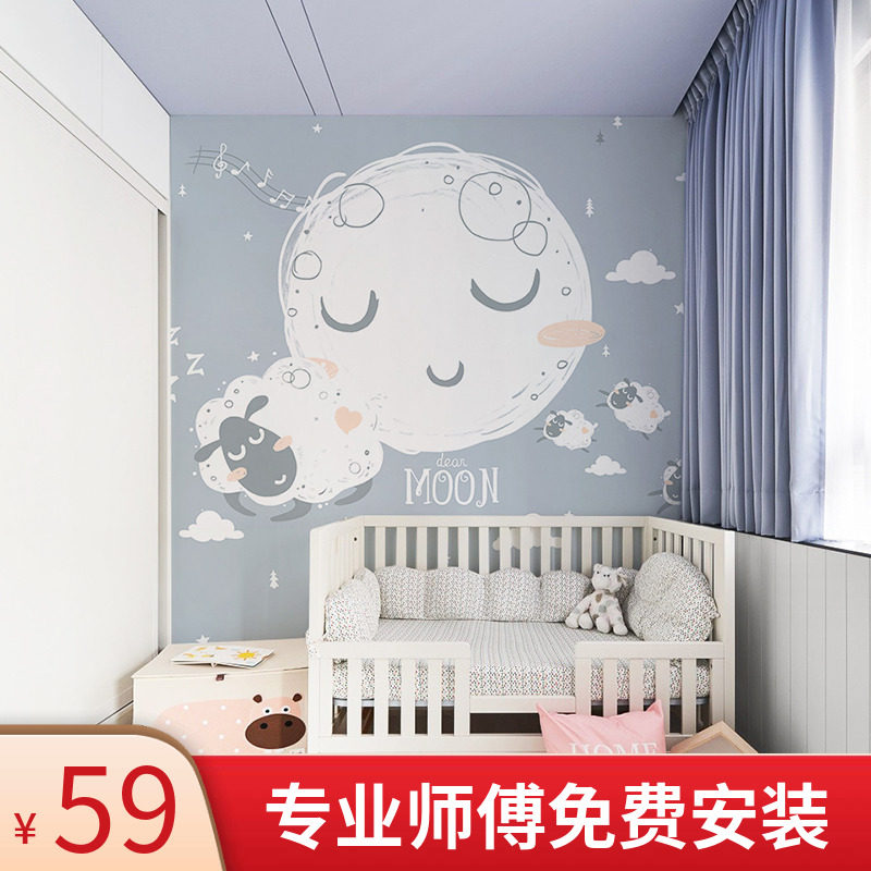 卡通暖色儿童房墙纸男孩女孩房间卧室温馨壁纸环保定制壁画墙布羊