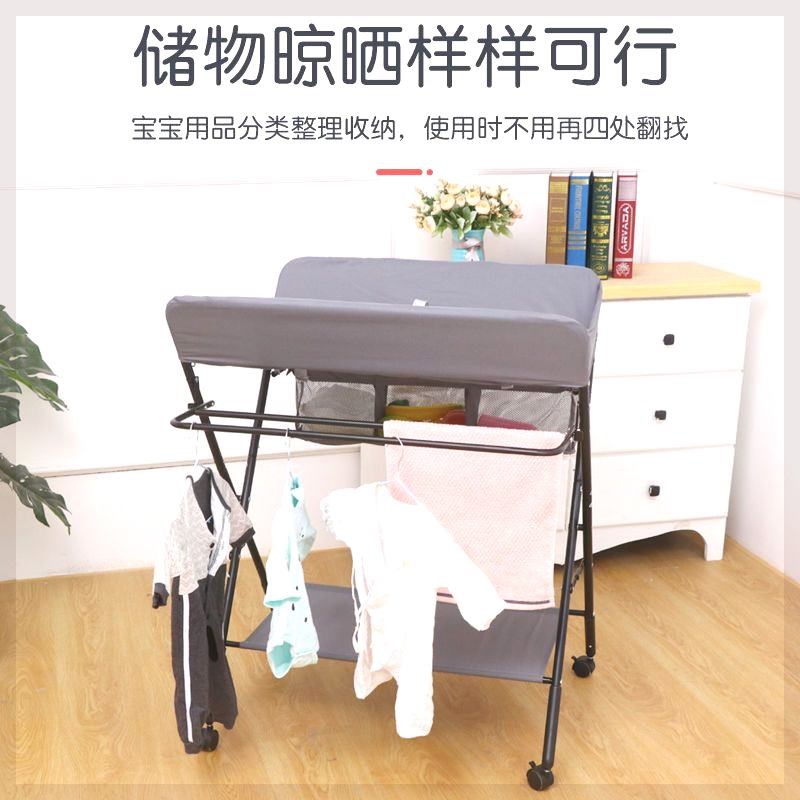新疆宝宝床尿布台婴儿护理台换尿布台按摩抚触洗澡台便携式可