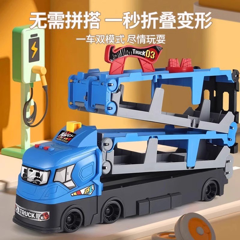 儿童合金弹射电动轨道汽车玩具赛道车工程大卡车收纳3益智男孩6岁