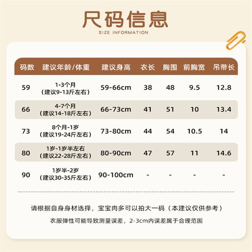 夏季婴儿包屁衣新生儿连体衣网纱小公主风哈衣裙女宝宝外出服抱衣