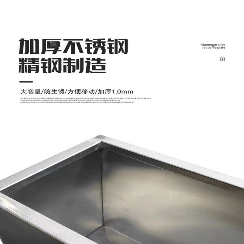 304不锈钢落地式浸泡池卤煮桶工业储水桶水箱方形储水箱储物箱子