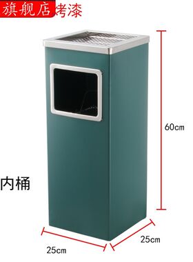 用垃户圾桶酒宾105馆外不锈钢家店吸烟吸烟区铁皮公共场所烟灰缸