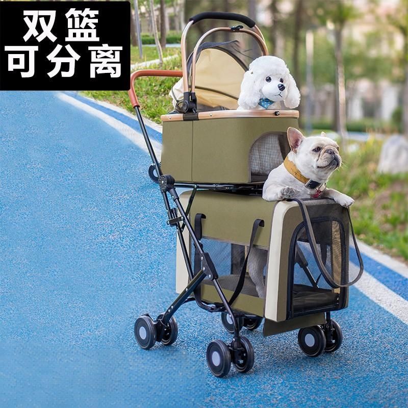 手推车中小型分离提篮猫咪外出宠物轻便拉车大型猫包铝合上下双层