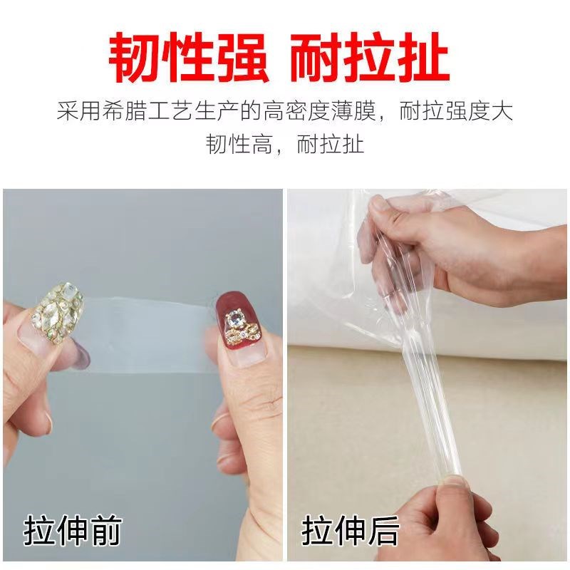 整卷塑料膜抗防尘防雨布高透光包装膜老薄化大棚膜加厚封窗塑料布