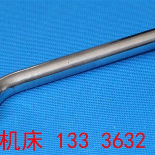 济南一机床厂C616普通车床t手柄配件 图号:672 L185 方头开关手柄