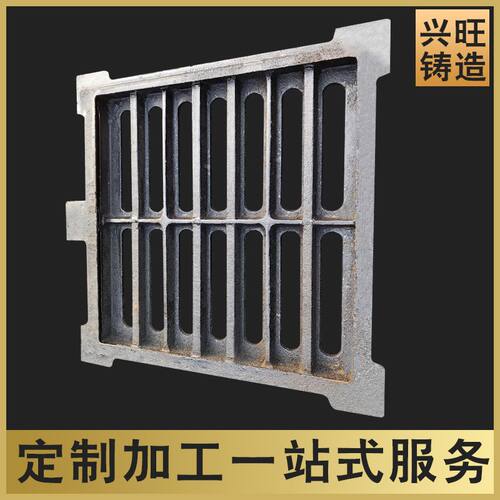 球墨铸铁雨水篦子铸铁水沟盖板排水沟铸铁篦子排水沟盖板