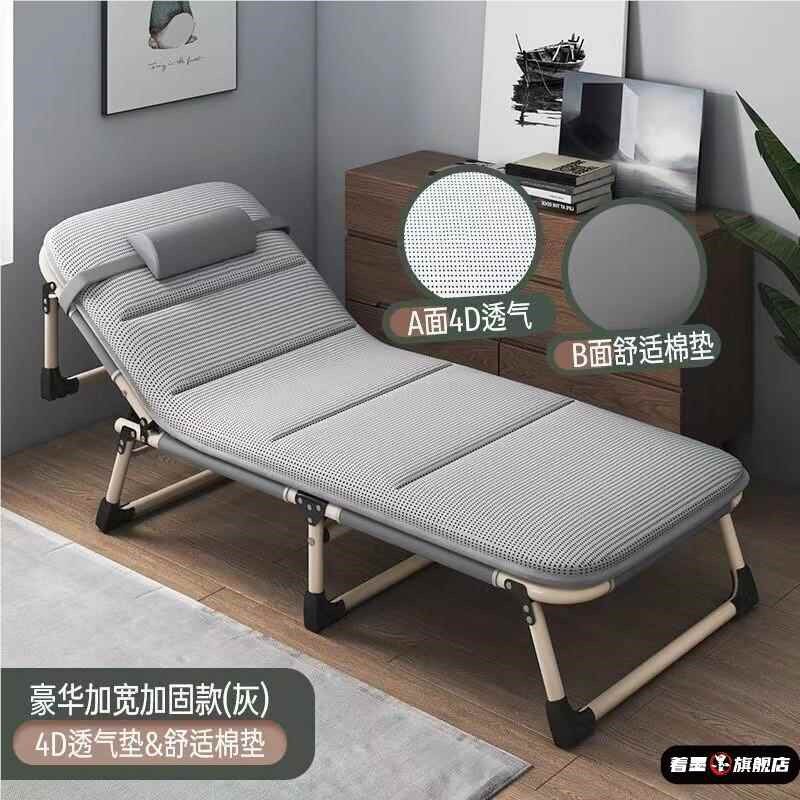 坐躺折叠椅子床两用中p午休息的床300斤孕妇办公室家用躺椅午睡椅