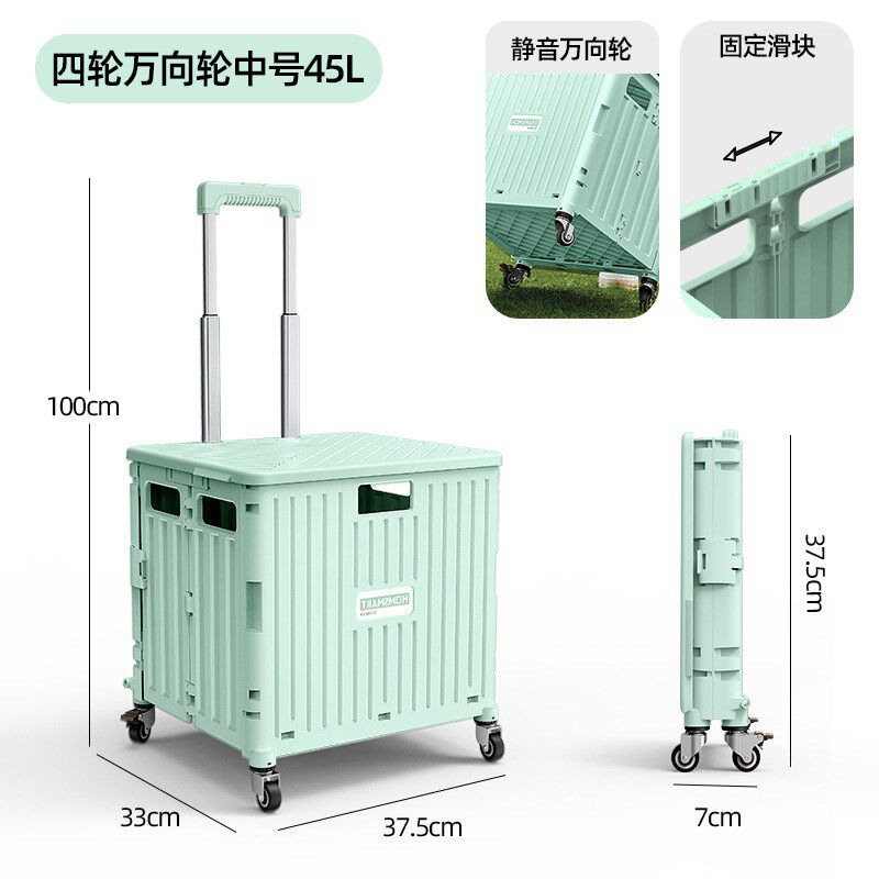 儿童轮滑鞋拉杆箱溜冰鞋专用收纳箱滑冰鞋折叠收纳包轮滑箱可坐