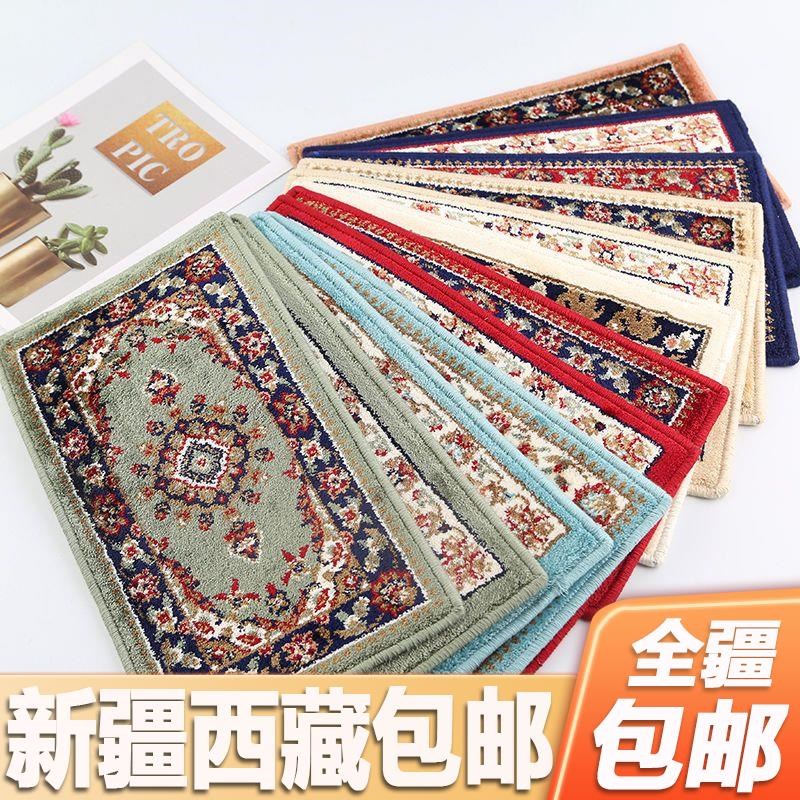 新疆西藏包邮汽车扶手箱丝毯新疆丝毯车内饰品防R滑垫仪表台置物