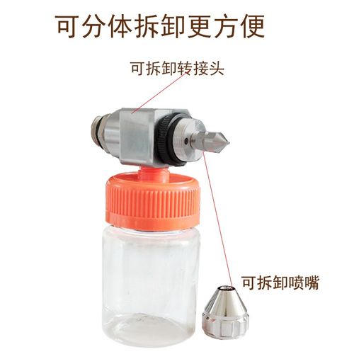 新款K3直吸喷枪修补喷漆喷嘴0.5口径 0.8口径套装喷枪配件包