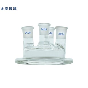 单口/三口/四口开口反应器盖19*3/24*3/19*4/24*4反应釜盖子