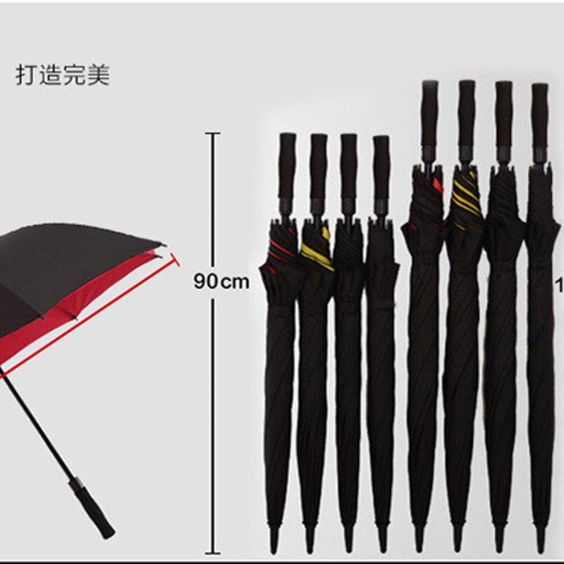长柄抗暴雨专用伞三人车载雨伞车用大把车上用的超大号四人特大号