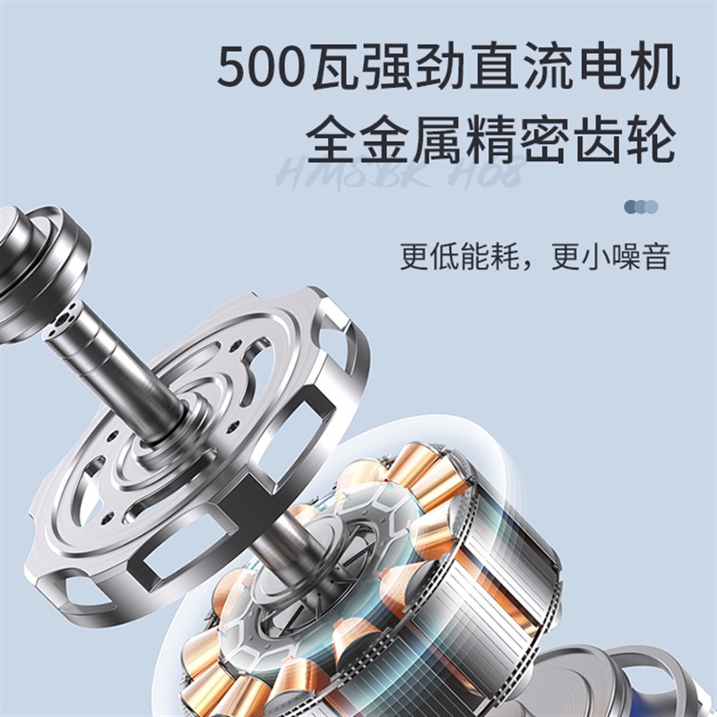 哈玛森H68鲜奶机7L小型商用家用搅拌机私房打奶油打蛋机奶盖机
