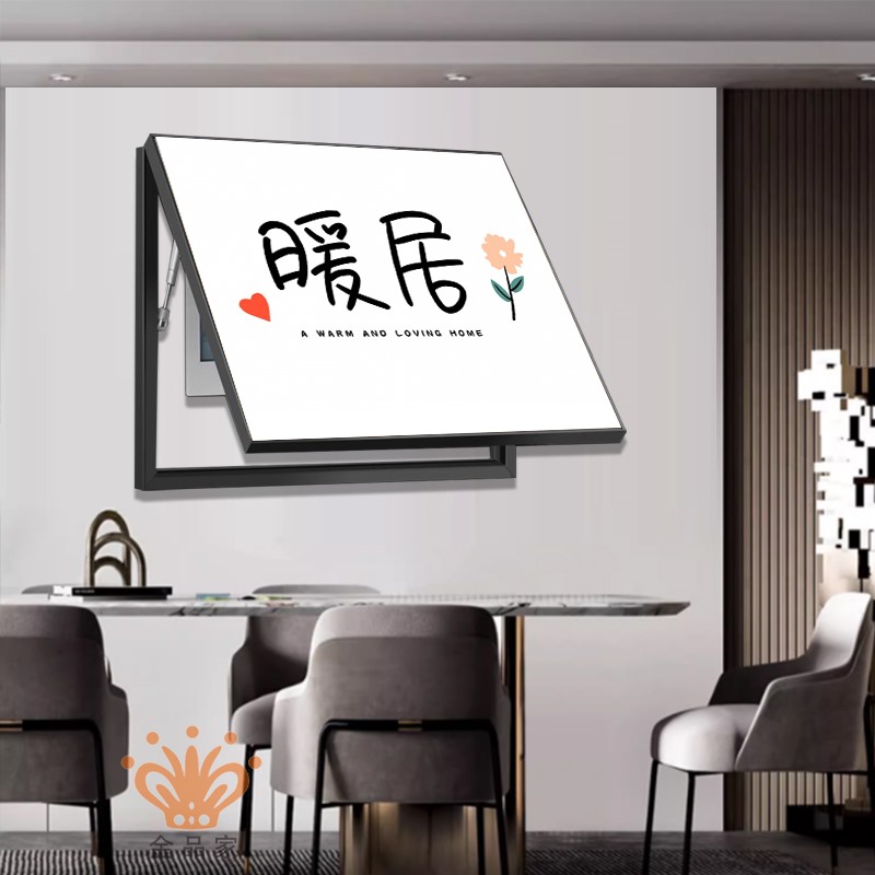 现代简约电表箱装饰画遮挡电闸箱配电箱壁画客厅电表盒免打孔挂画