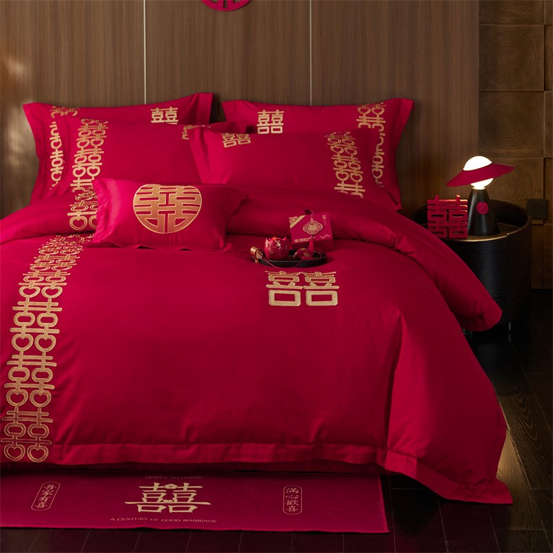 2025新款全棉时尚婚庆四件套结婚床上用品礼品新郎新娘回礼