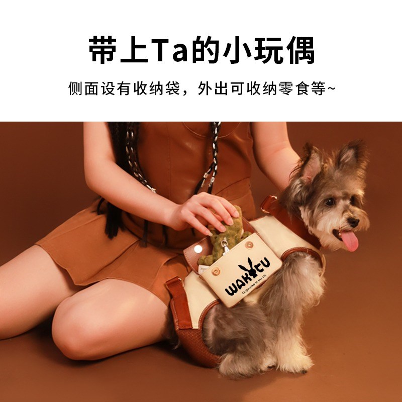 狗狗外出包单肩胸前背带宠物背包猫咪小型犬牵引斜挎狗包便携猫包