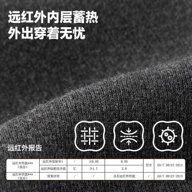 棉竹屋IDOL袜打底裤女2025新款秋冬灰色外穿薄款连裤袜加绒加厚