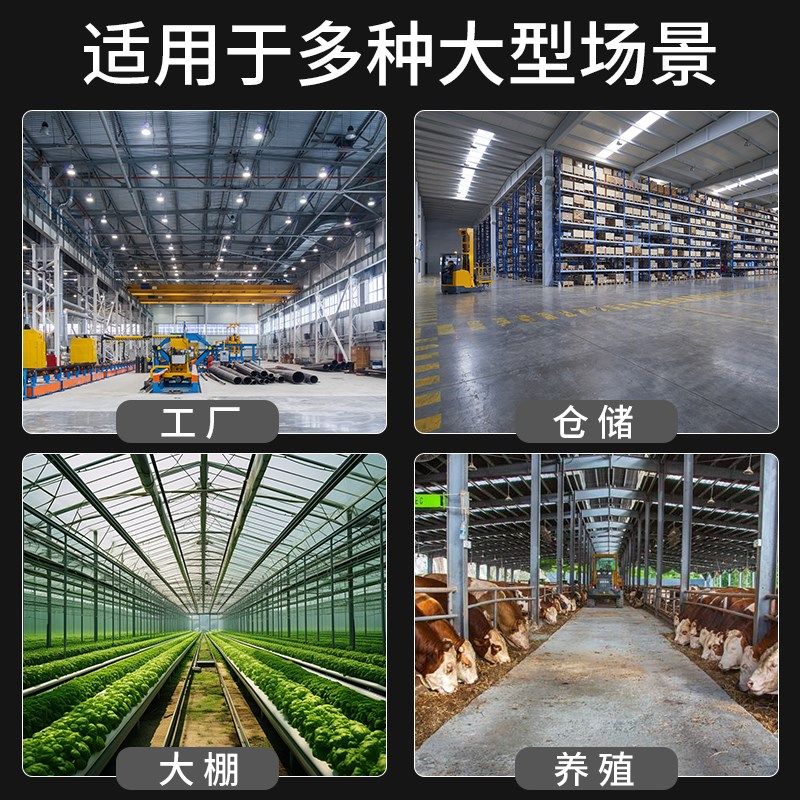养殖场冷风机工厂车间降温水冷空调扇商用水空调大型工业移动风机