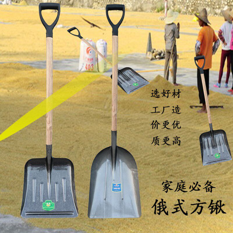 加厚牛粪铲子清粪锹养殖用具鸡鸭鹅猪场塑料大号雪铲铁锨农用工具