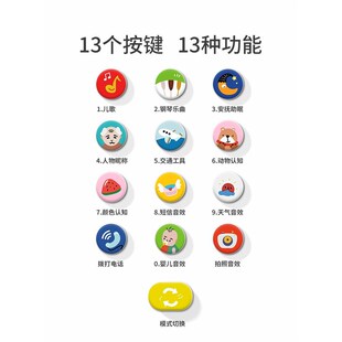 婴儿手机玩具6个月以上宝宝儿童益智可啃咬0一1岁幼儿8到12岁个月