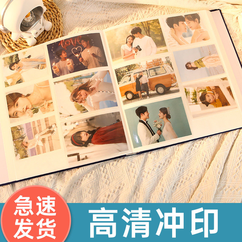 5寸30张标准照片【下单后3小时内上传照片】高清洗照片手机照片