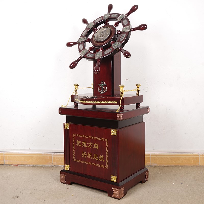 领航舵摆件落地公司店铺开业送礼舵手大堂前台办公室装饰乔迁礼品