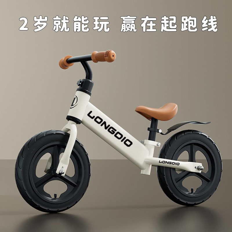 玩具儿童1到3岁周岁礼物宝宝玩具一岁以上小孩益智两男半生日男宝