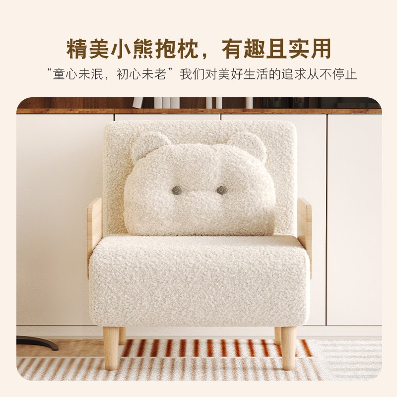 折叠沙发床两用多功能小户型家用单人床儿童可爱卡通可变床2025款