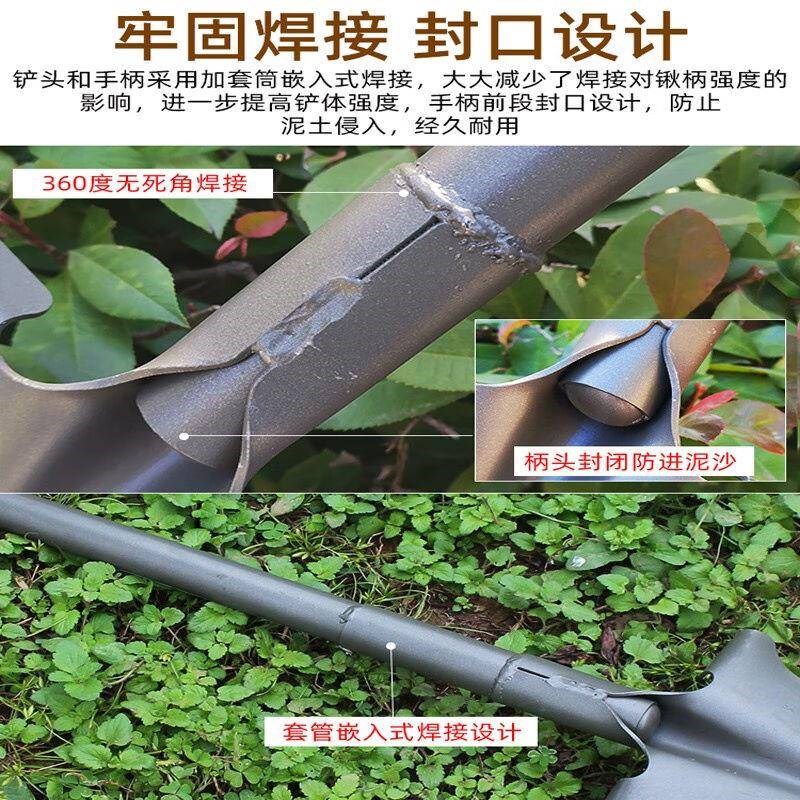 中吉万兴铁锹农用挖树神器锰钢洛阳铲子户外挖土坑园林艺工具