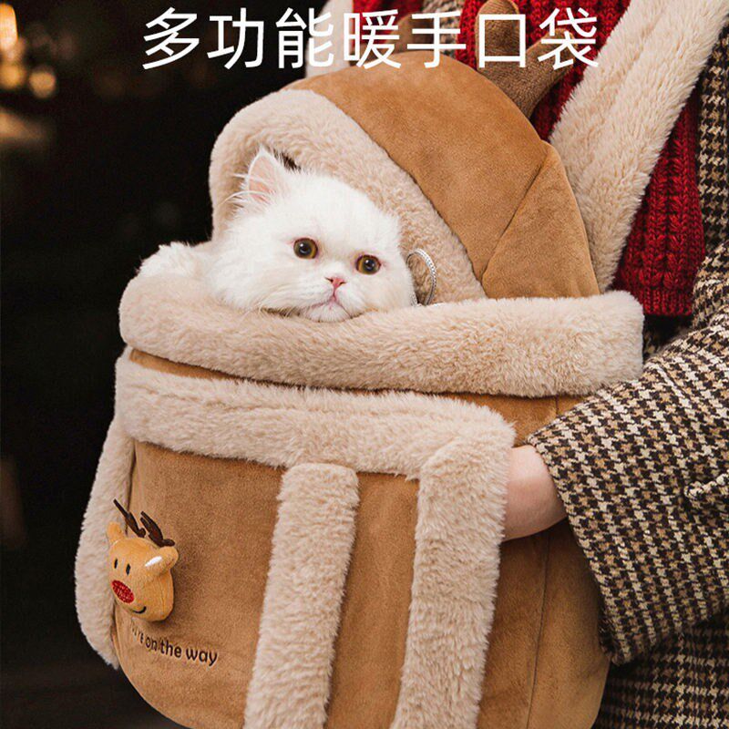 。猫包外出可携式宠物猫咪秋冬季揣手包保暖揹包双肩包大容量多功