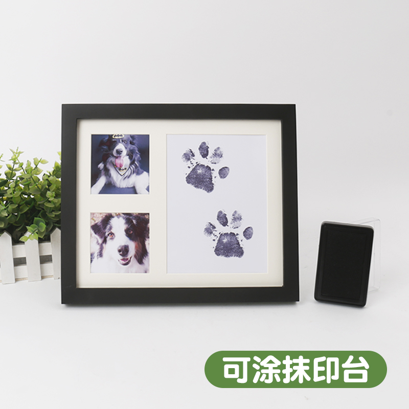 宠物爪印纪念相框狗狗猫咪脚印diy礼物定制照片免洗印台墨水爪印
