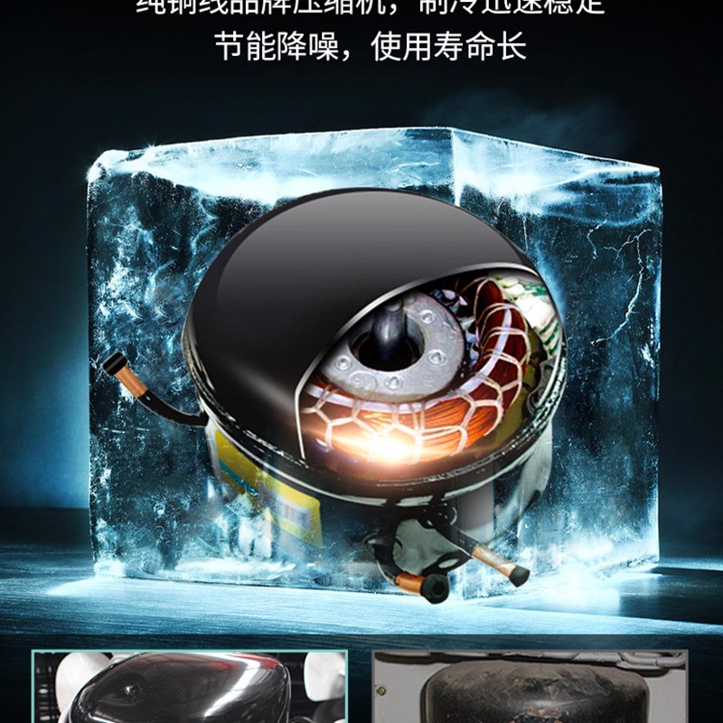 商用双温熟食柜保鲜冷藏点菜柜鸭脖柜卤菜制冷冻展示柜弧形凉菜柜