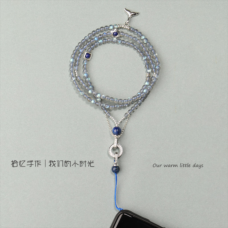 天然水晶灰月光手机链挂脖长款挂绳可拆卸挂饰清新活扣个性毛衣链