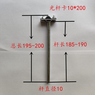 避雷卡镀锌光杆避雷卡配件支架避雷网支架防雷接地卡子T型支架