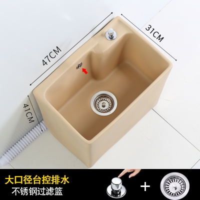 拖把池一体式阳台洗手台简易网红小型家用洗手盆陶瓷长方形墩布池