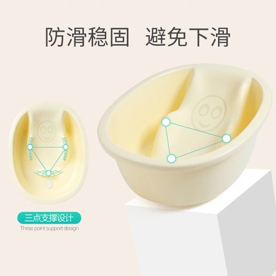 儿童洗澡盆宝宝用品加厚防滑防溺水婴儿沐浴盆可坐躺小孩家用浴桶