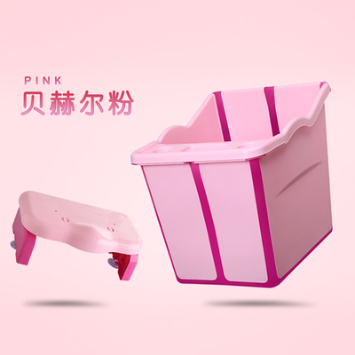 超大号浴桶宝宝洗澡桶婴儿洗澡盆小孩可坐躺可折叠儿童浴盆泡澡桶