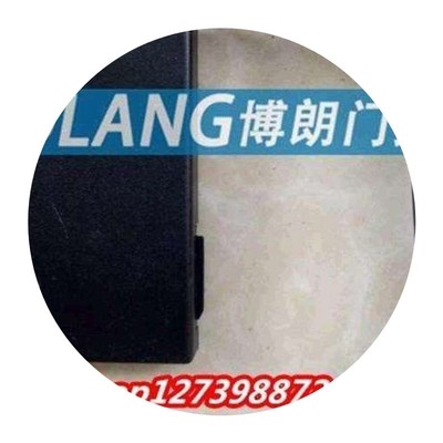 h干门感应开门限位磁p感应机o开关器机平行程磁性簧管限位平移开