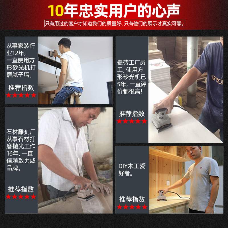 气动打磨机三角形方形抛光机震动气磨干磨砂光机腻子抛光神器工业