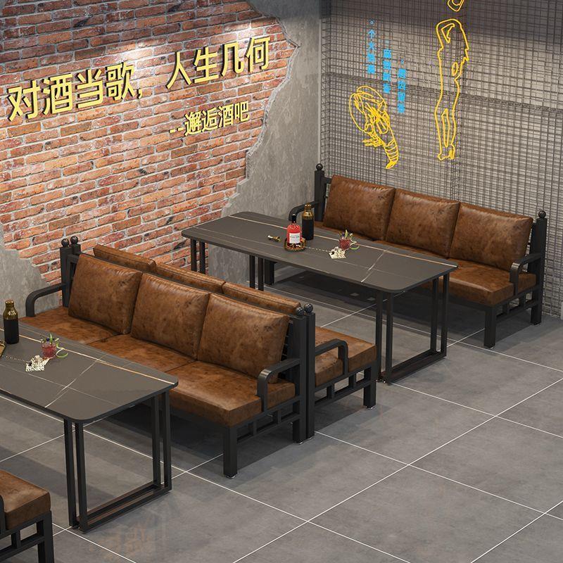 复古工业风餐厅卡座沙发商用烧烤店火锅店清吧酒吧铁艺餐桌椅组合