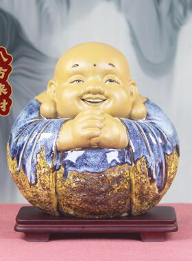石湾公仔陶瓷弥勒佛摆件八方来财招财旺宅风水禅意装饰礼品高端