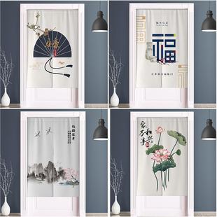 门帘隔断帘半帘商用定制厨房挂帘卧室出租房遮挡隐私家用布帘 中式