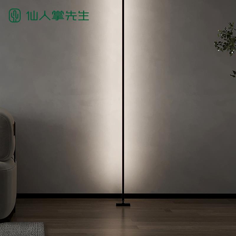 仙人掌先生天际线钢带灯线条灯客厅氛围线型LED灯带线性灯
