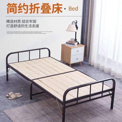 折叠床陪护床工地床家用床双人竹板床单人床午休床竹条床