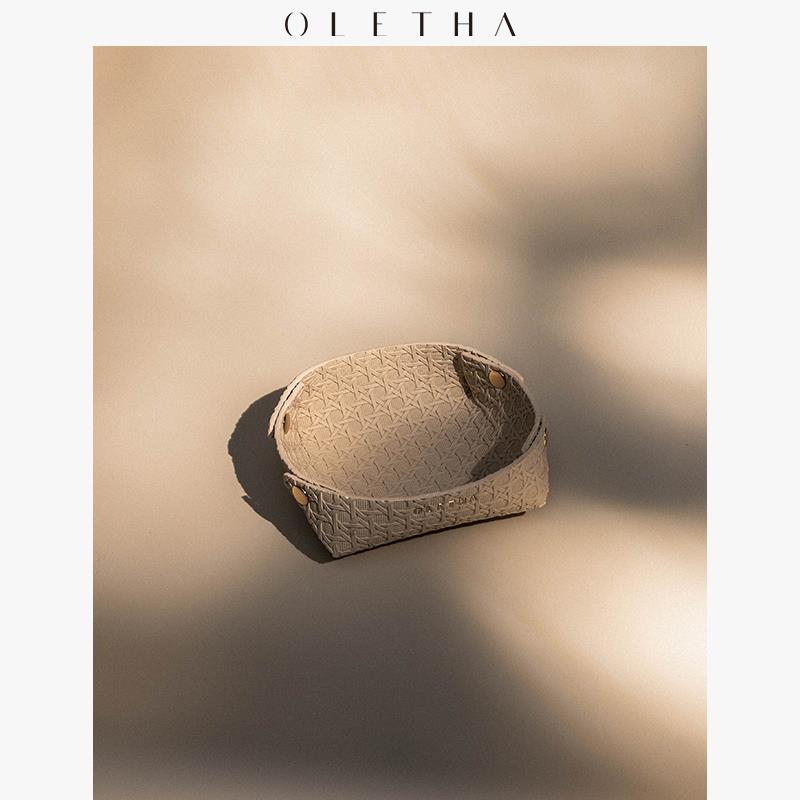 OLETHA编织藤格纹小众轻奢首饰手表托盘玄关钥匙桌面小杂物收纳盒