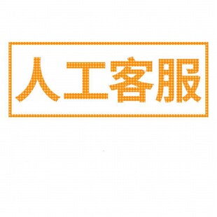 自动生成动态可视化ppt数据图表模板柱形图饼状折线 线统计分析素