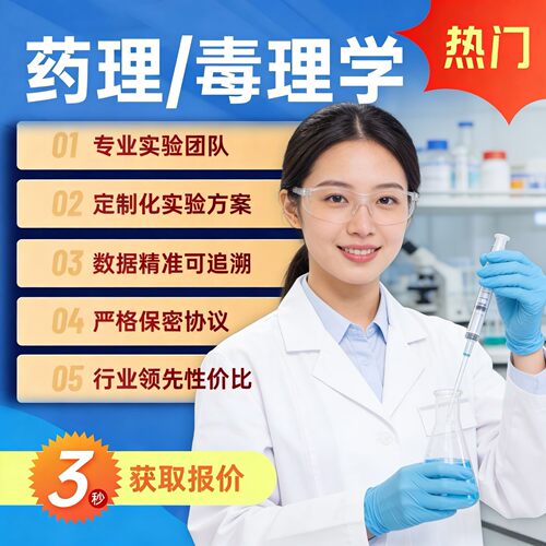 性原理计算 VASP计算 MS VASP 教程 DFT计算 计算 代算 咨询