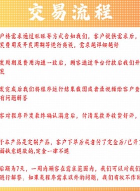 python路径规划matlab遗传蚁群灰狼聚类算法强化学习代编组合优化