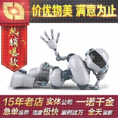 Matlab Simulink编程仿真四旋翼无人机倒立摆无人船机械臂代做写