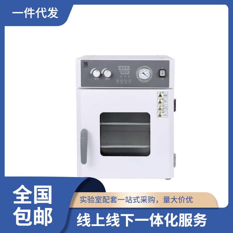 直供真空干燥箱BZ-2BC（不含真空泵）